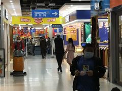 -沃尔玛超市(北大街店)