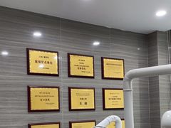 -上海仁爱医院口腔科 · 种植