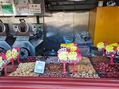 -秋栗香(地安门店)