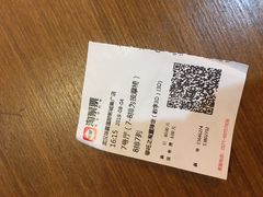 -武汉华夏国际影城(鲁广店)