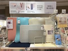 -NITORI 宜得利家居(上海金桥啦啦宝都店)