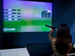 -运动派(北京店)