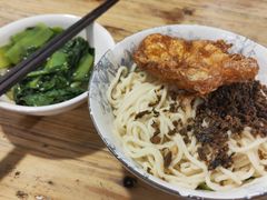 -素椒杂酱面(油篓街店)
