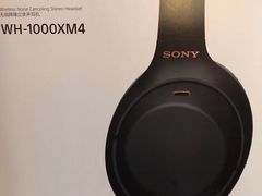 -Sony Store 索尼(上海淮海中路店)