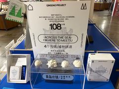 -方所(华润万象城店)