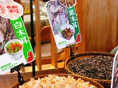 -望湘园·湖南菜(宏伊店)