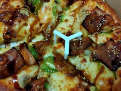 -必胜客(新一城店)