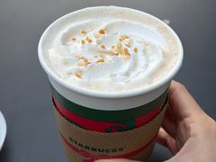 -星巴克(北京三里屯SOHO一店)