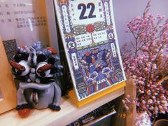 -歎雪糕低糖低脂Gelato冰淇淋