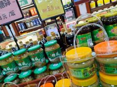 -六必居(前门店)