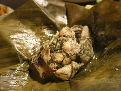 fish&nbsp;in&nbsp;banana&nbsp;leaves-Luang Prabang Kitchen Restaurant