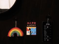 -black rainbow coffee
