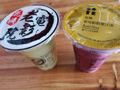-花姨·老电影院果汁冰(88号店)