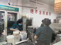 -梧州双钱龟苓膏(丽港航母店)