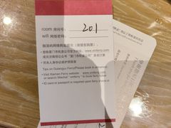 -厦门海港英迪格酒店(中山路店)