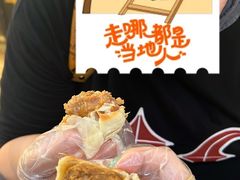 -光明邨大酒家(淮海路店)