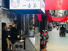 门面-清真·马峰烤肉(小学习北巷店)