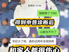 -申普宠物医院(总院)