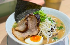 Pork Bone Red Ramen