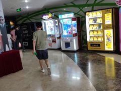 -天幕新彩云国际影城(激光巨幕店)