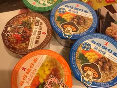 公仔&nbsp;迷你碗仔面&nbsp;滑蛋鸡肉味36g-盒马鲜生(莱蒙都会店)