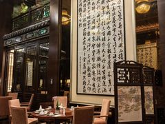 -明阁 Ming Court(广州朗豪酒店)