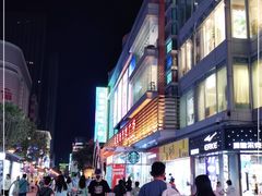 -友谊新天地广场(金街店)