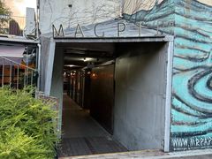 -MAGPIE喜鹊派餐厅(华侨城店)