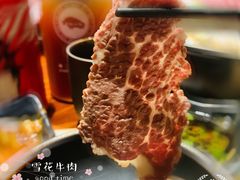 -原牛道·潮汕围炉火锅(讯美店)