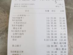 -阿明小菜·海鲜·上海菜(梅陇店)