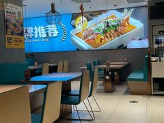 -半天妖烤鱼(任丘悦都汇店)