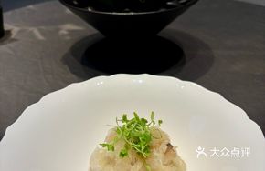 Salted Vegetable Mixed with Jellyfish Head