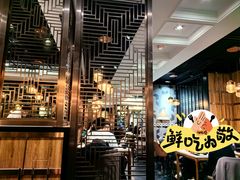 -荟廷·晶萃(陆家嘴尚悦湾店)