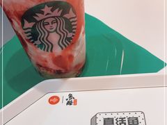 -鱼酷活鱼烤鱼(南京水游城店)