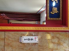 门面-万荣烤鸭店·北京菜(天坛店)