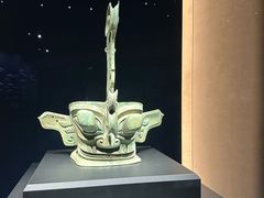 -三星堆博物馆