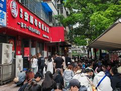 -笔记安顺夺夺粉火锅