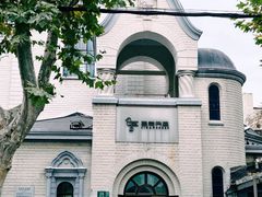 -思南书局·诗歌店