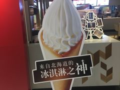 -肯德基(星河店)