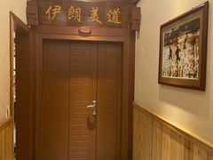 -新侗家食府(蟠桃宫店)