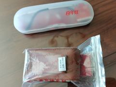 -亨得利眼镜(中山路一店)