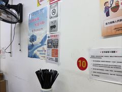-玉华饮食店(茅台路店)
