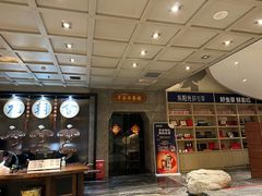 -九朝会昆曲·宴(望京店)