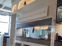 -合乐·创意火锅·海鲜火锅(亚东柒号店)
