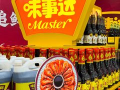 -泉州丰泽新华都百货(丰泽广场店)