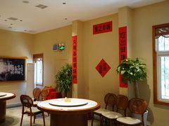 -杨厨的田园饭店(长城路店)
