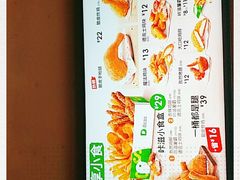 -德克士(东大直街店)