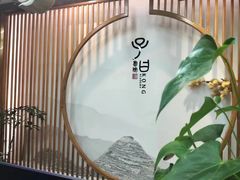 -子曰书院·古筝围棋书法国画小主持(夏都店)