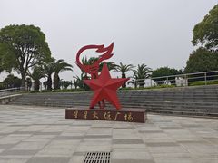-碧海金沙