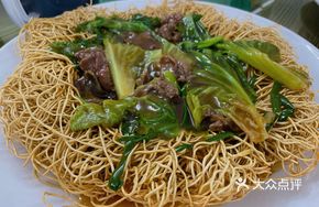 Beef Stir-Fried Noodles
